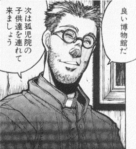 Otaku Gallery  / Anime e Manga / Hellsing / Manga Scans / Manga Scans (1).jpg